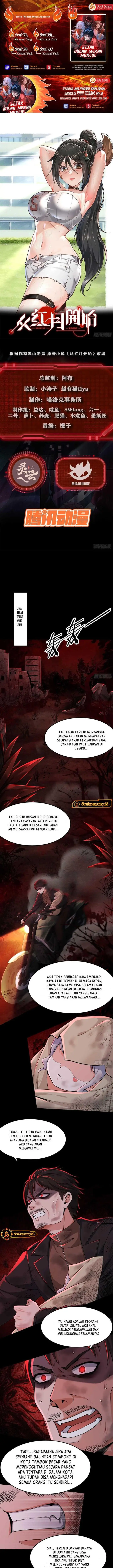 image-komik-since-the-red-moon-appeared-chapter-94-0/11