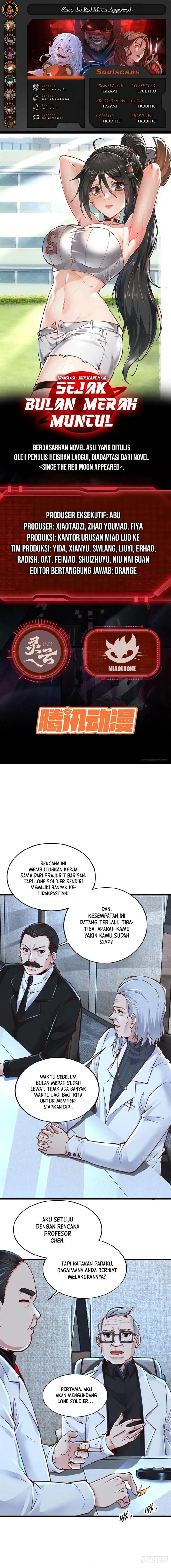 image-komik-since-the-red-moon-appeared-chapter-96-0/12