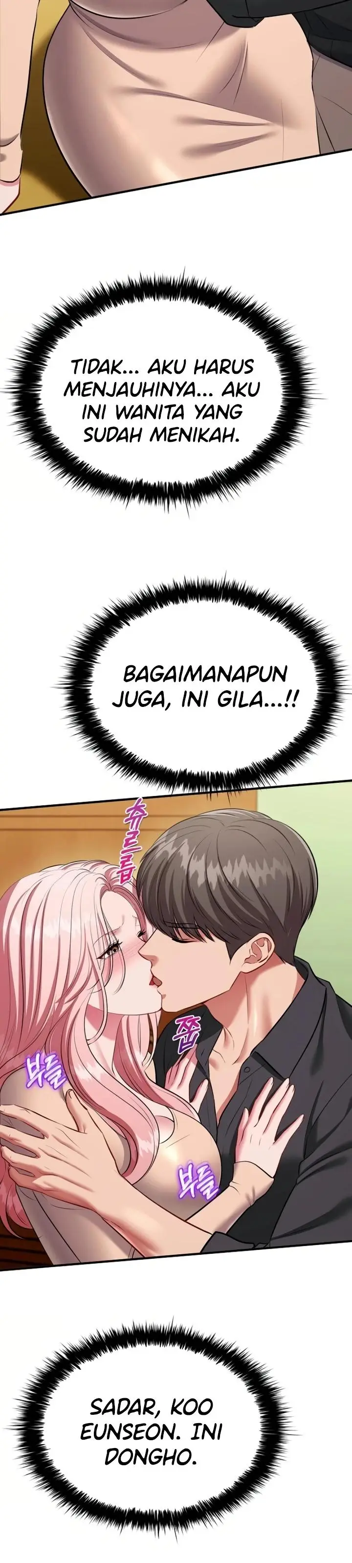 image-komik-sinfully-sweet-manhwa-chapter-25-24/31