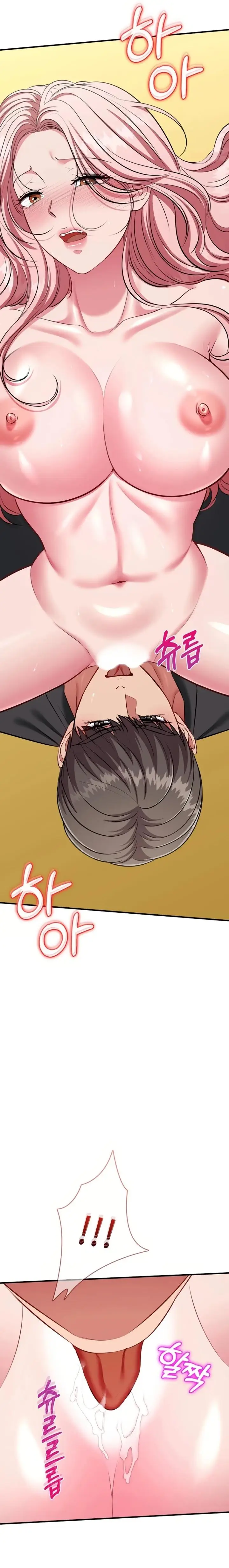 image-komik-sinfully-sweet-manhwa-chapter-25-29/31