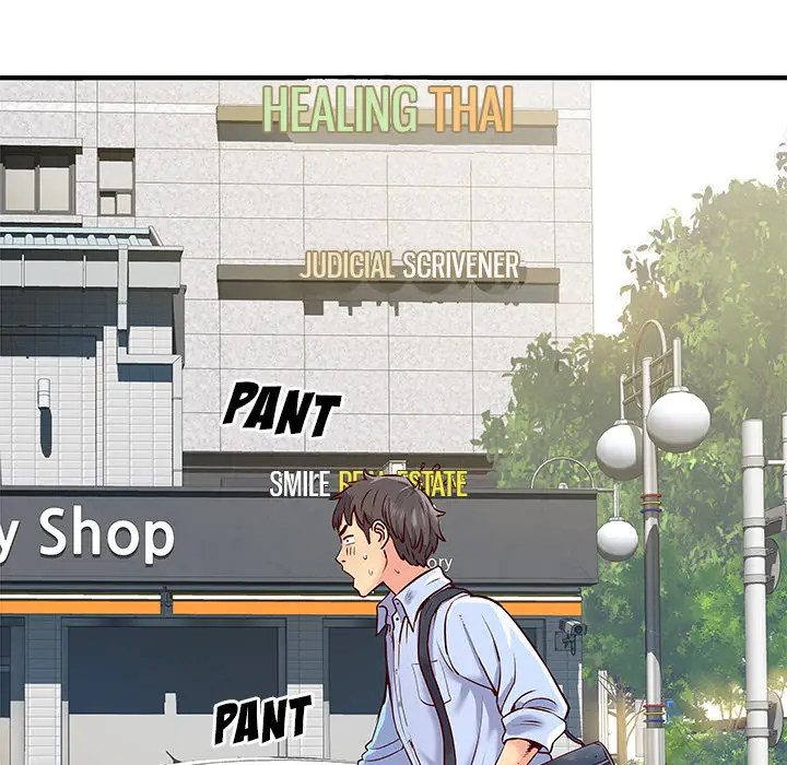 image-komik-single-again-chapter-01-15/115