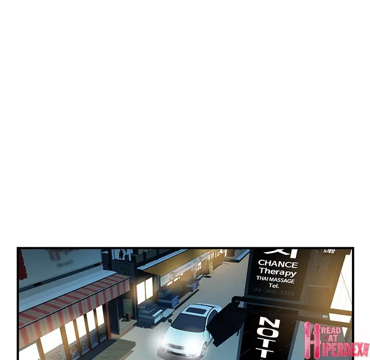 image-komik-single-again-chapter-02-31/114