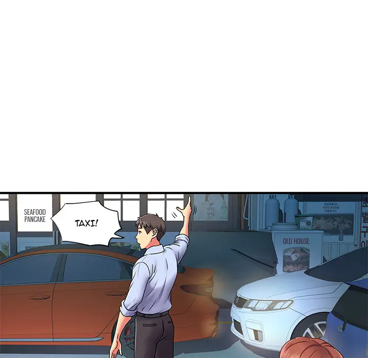 image-komik-single-again-chapter-02-98/114