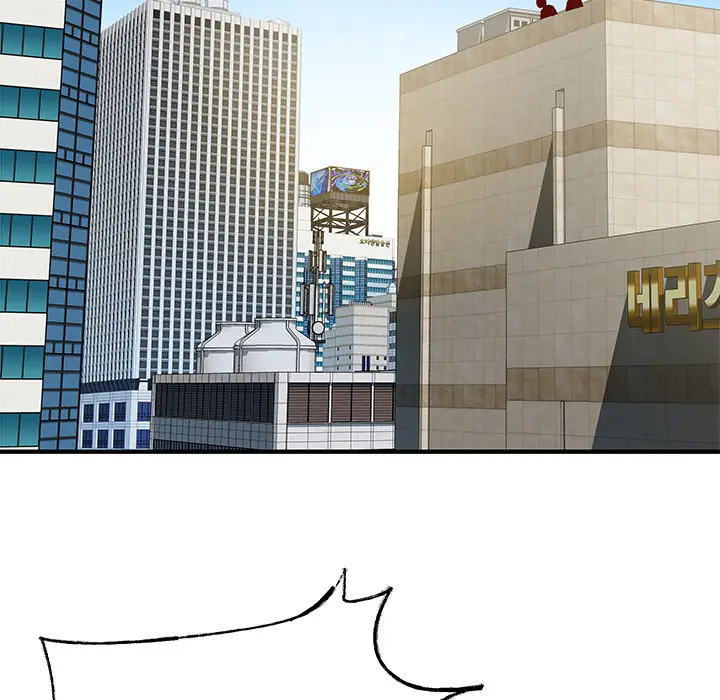 image-komik-single-again-chapter-1-95/115