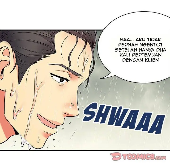 image-komik-single-again-chapter-11-6/126