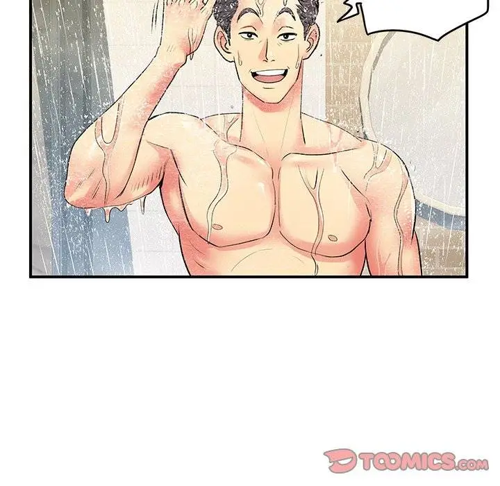 image-komik-single-again-chapter-11-12/126