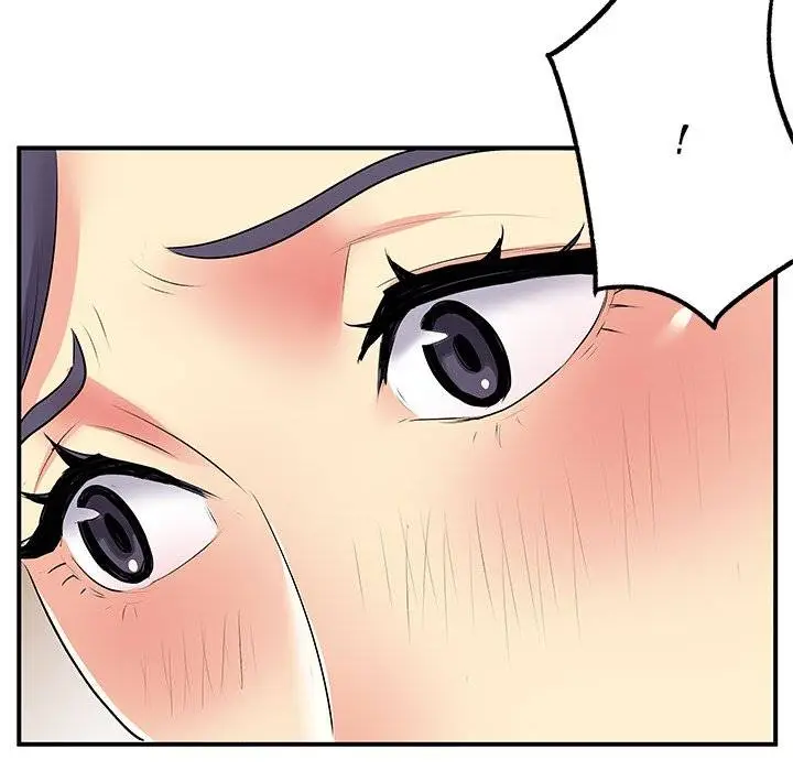 image-komik-single-again-chapter-11-47/126