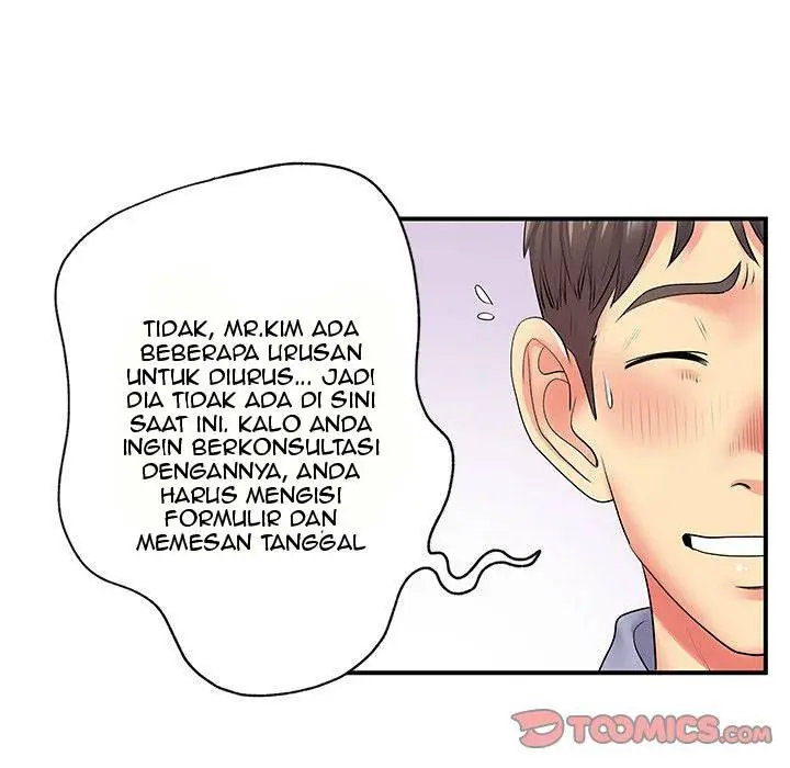 image-komik-single-again-chapter-12-12/131