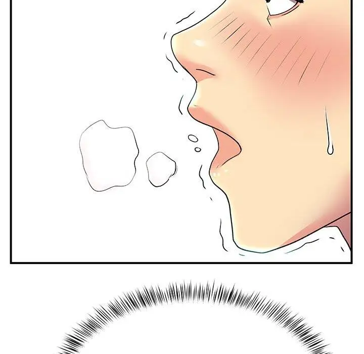 image-komik-single-again-chapter-12-78/131