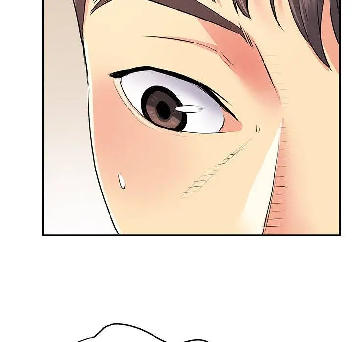 image-komik-single-again-chapter-12-96/131