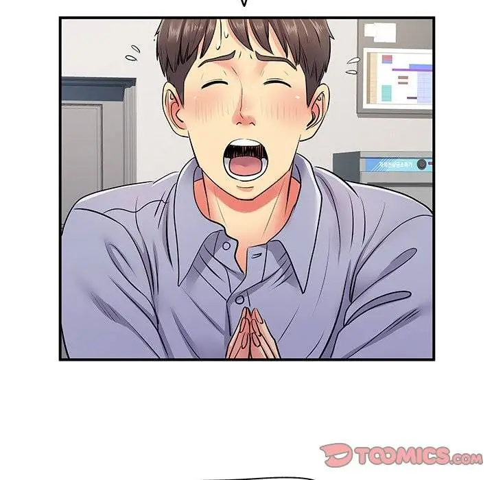 image-komik-single-again-chapter-13-48/123