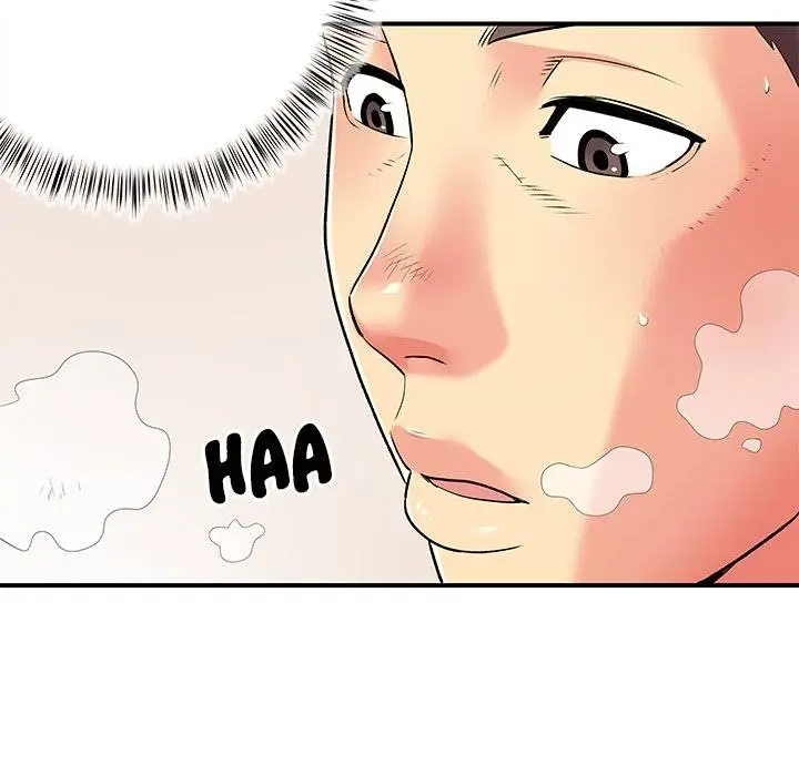 image-komik-single-again-chapter-14-100/112