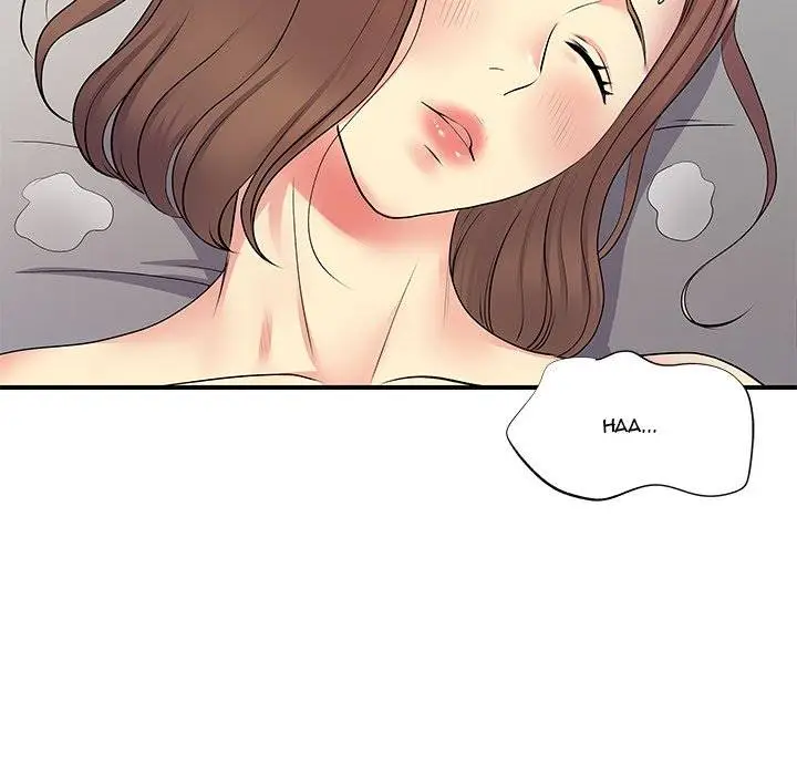 image-komik-single-again-chapter-14-109/112