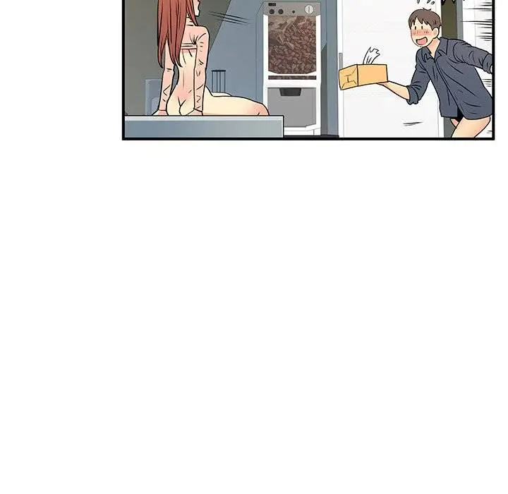 image-komik-single-again-chapter-16-97/140