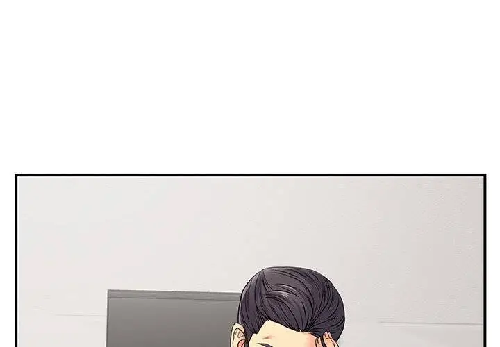 image-komik-single-again-chapter-17-1/118