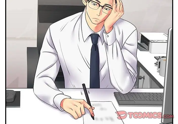 image-komik-single-again-chapter-17-2/118