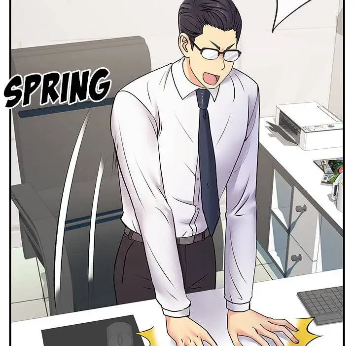 image-komik-single-again-chapter-17-28/118