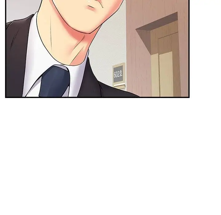 image-komik-single-again-chapter-17-97/118