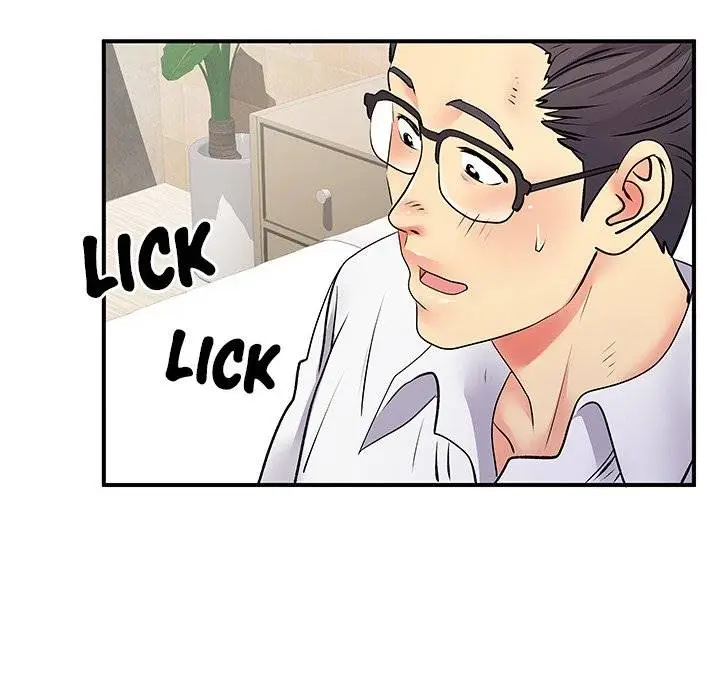 image-komik-single-again-chapter-18-12/117