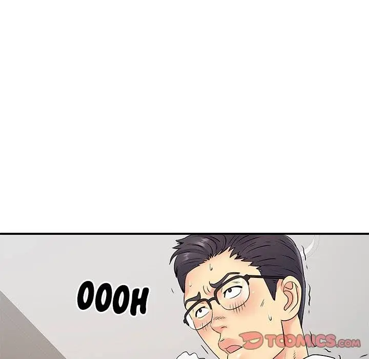 image-komik-single-again-chapter-18-18/117