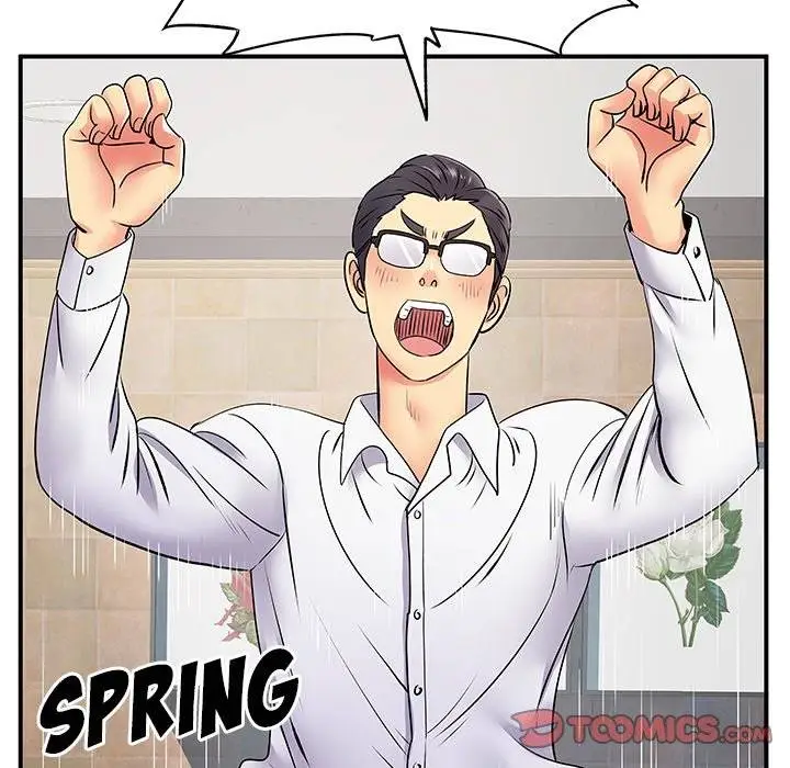 image-komik-single-again-chapter-18-38/117