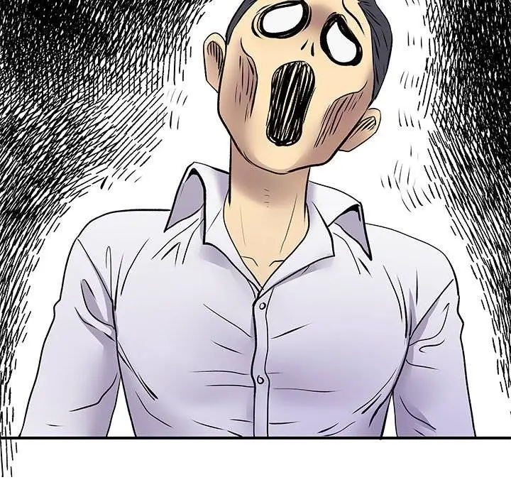 image-komik-single-again-chapter-18-67/117