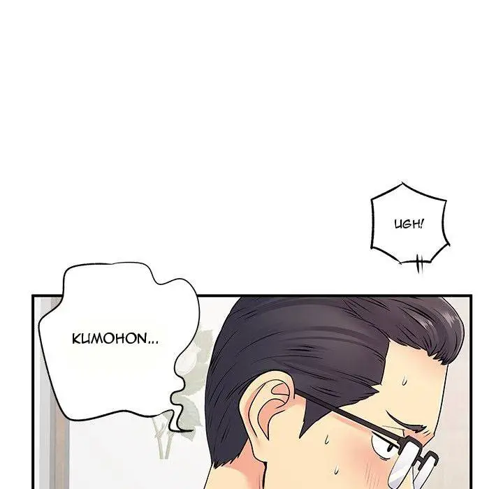 image-komik-single-again-chapter-18-95/117