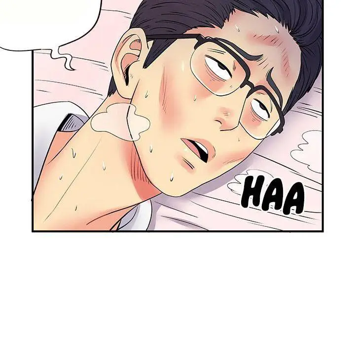 image-komik-single-again-chapter-19-46/122