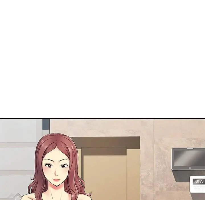 image-komik-single-again-chapter-19-68/122