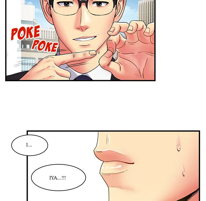 image-komik-single-again-chapter-2-21/114