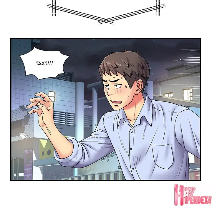 image-komik-single-again-chapter-2-97/114