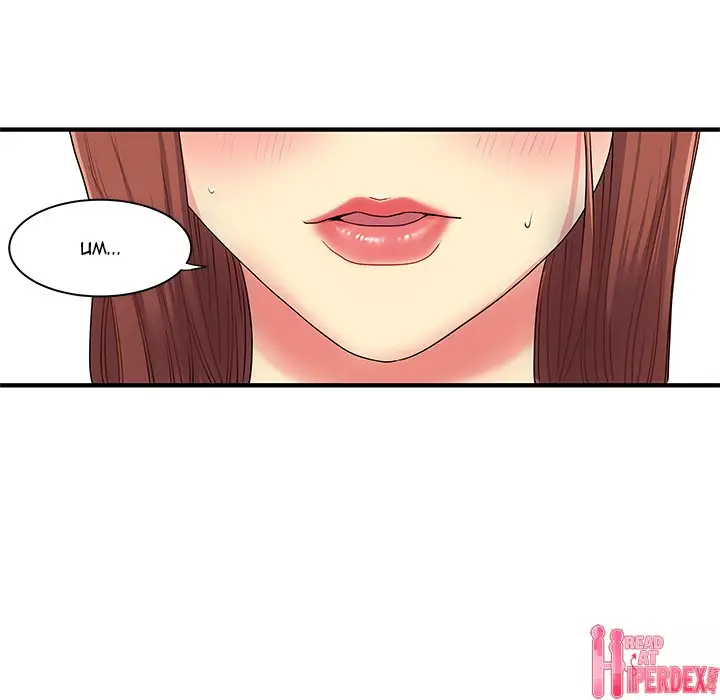 image-komik-single-again-chapter-2-106/114