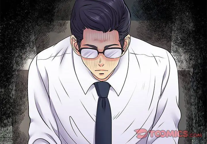 image-komik-single-again-chapter-20-2/118