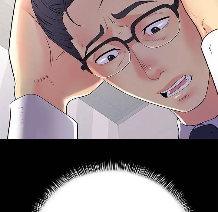 image-komik-single-again-chapter-20-11/118