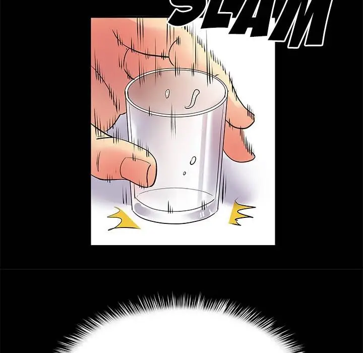 image-komik-single-again-chapter-20-16/118