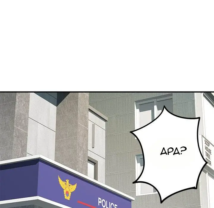 image-komik-single-again-chapter-21-19/116