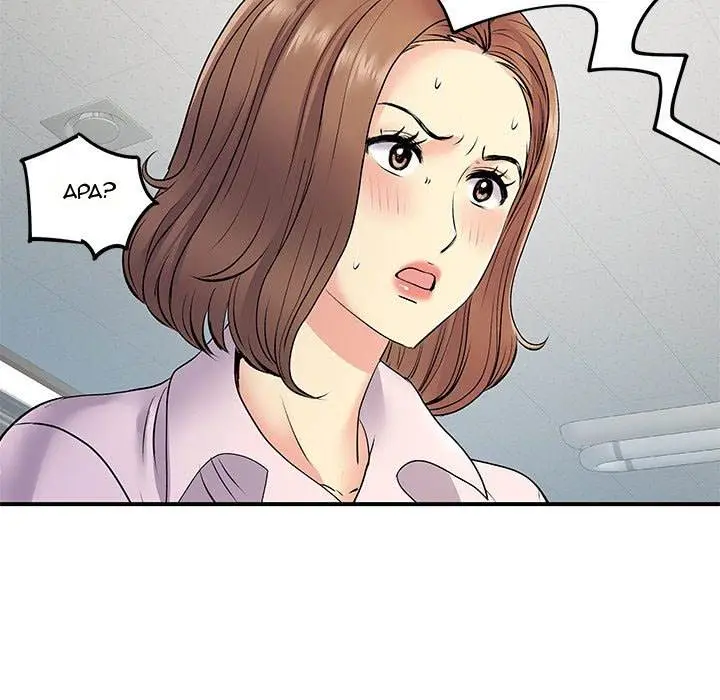 image-komik-single-again-chapter-21-33/116