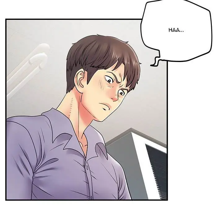 image-komik-single-again-chapter-21-41/116
