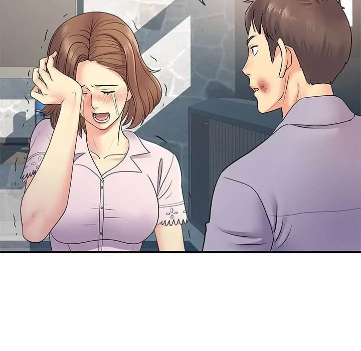 image-komik-single-again-chapter-21-105/116