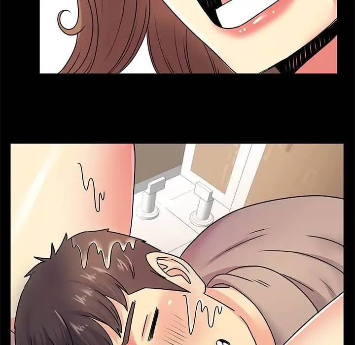 image-komik-single-again-chapter-22-72/126