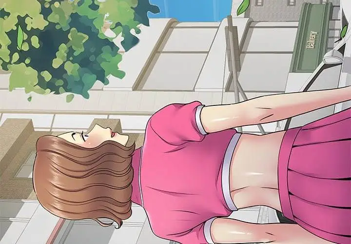 image-komik-single-again-chapter-23-3/112