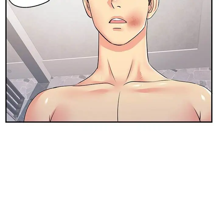 image-komik-single-again-chapter-23-52/112