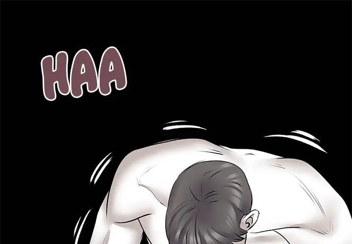 image-komik-single-again-chapter-24-1/109