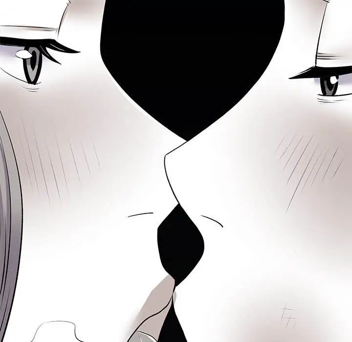image-komik-single-again-chapter-24-5/109