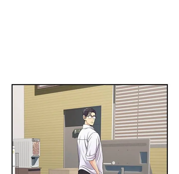image-komik-single-again-chapter-24-24/109