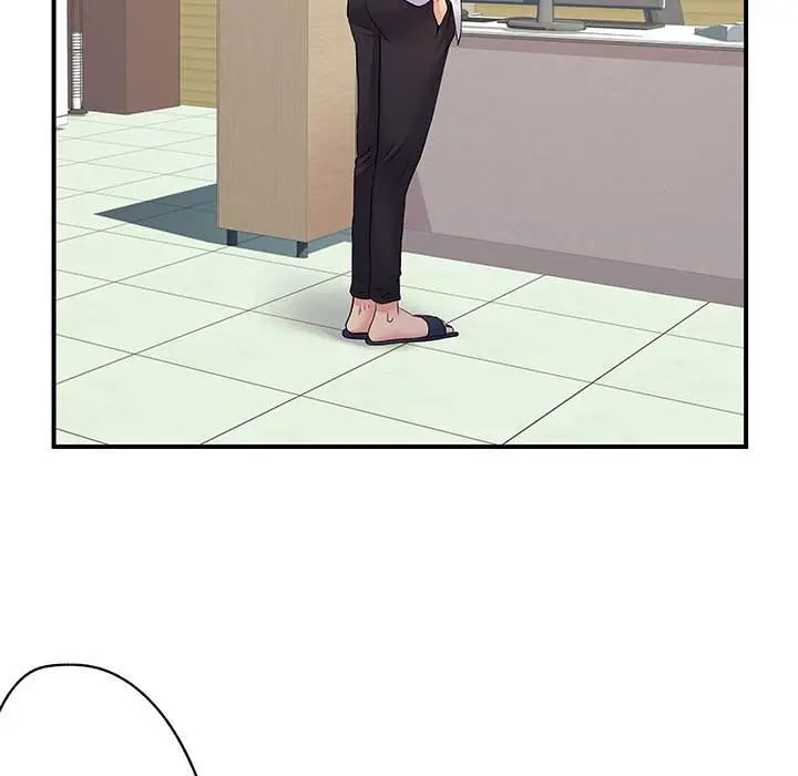 image-komik-single-again-chapter-24-25/109