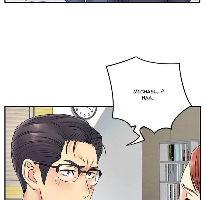 image-komik-single-again-chapter-24-39/109