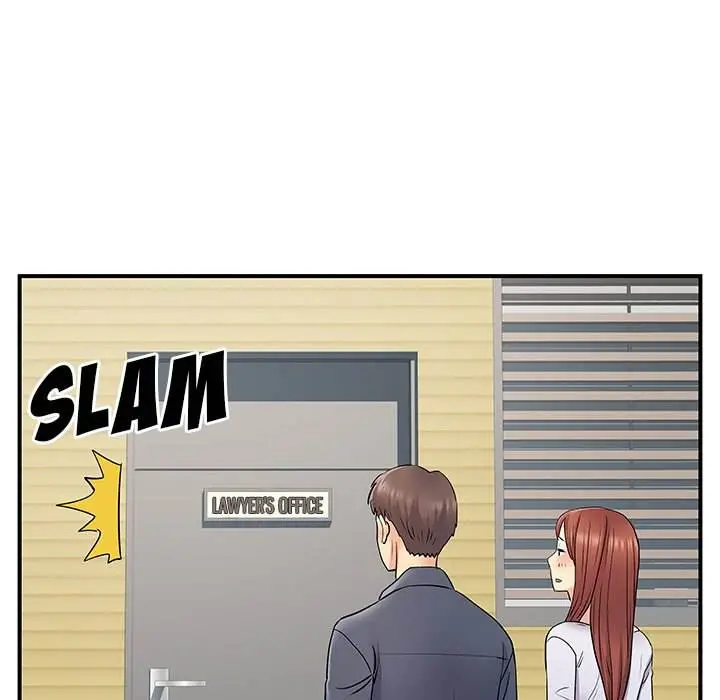 image-komik-single-again-chapter-24-42/109