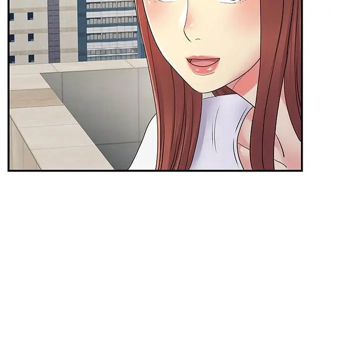 image-komik-single-again-chapter-24-88/109