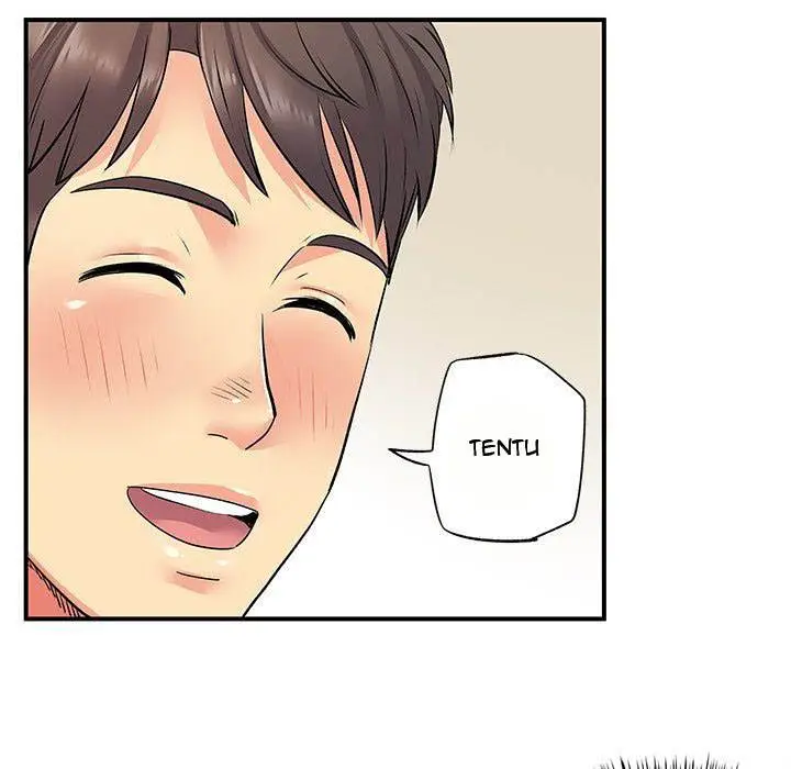 image-komik-single-again-chapter-24-89/109